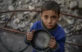 صورة تعبيرية