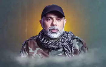 القيادي الكبير في حزب الله اللبناني هيثم علي الطبطبائي