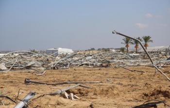 مناطق زراعية