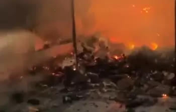 صورة أرشفية