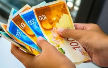 صورة تعبيرية