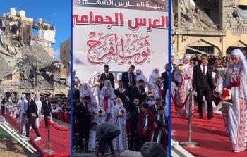 صور من حفل الزفاف الجماعي في خانيونس جنوبي قطاع غزة