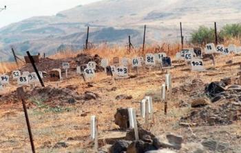 مقابر الأرقام التي تضم مئات جثامين الشهداء الفلسطينيين التي يحتجزها الاحتلال