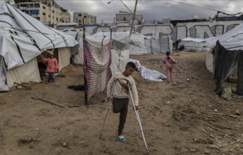 صورة من الأرشيف