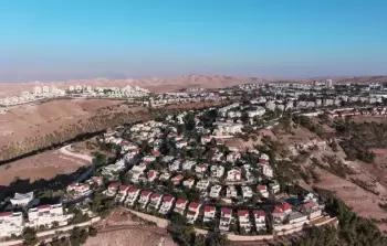 صورة من الأرشيف