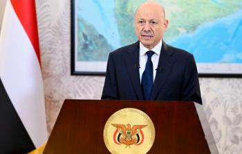 رئيس مجلس القيادة الرئاسي اليمني، رشاد العليمي