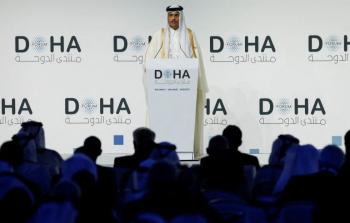 رئيس الوزراء وزير الخارجية القطري خلال إلقاء كلمته في منتدى الدوحة 2025