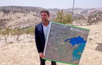 سموتريتش: خطتنا الاستيطانية ستجعل حل الدولتين مستحيلا