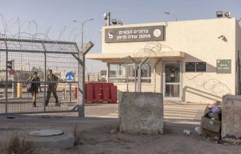 سجن سديه تيمان 