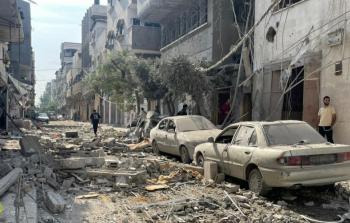 صورة تعبيرية