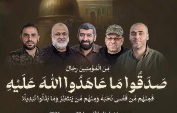 ماذا نعرف عن القادة الَّذين أعلنت القسَّام استشهادهم؟