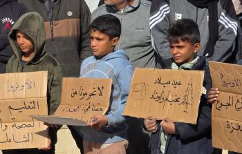 نازحو رفح يناشدون 