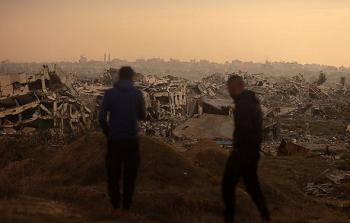 صورة من الأرشيف