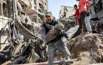 صورة من الأرشيف