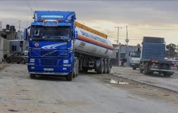 صورة من الأرشيف