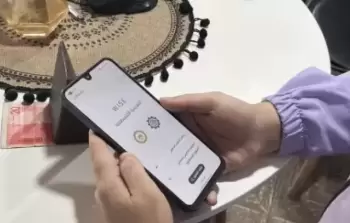 صورة من الأرشيف