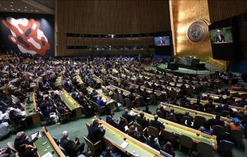 الجمعية العامة للأمم المتحدة