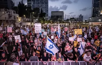 مظاهرات مستوطنين أمام مكتب نتنياهو 