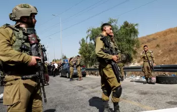 صورة أرشيفية