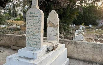 قبر الشهيد عز الدين القسام