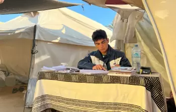 صورة من الأرشيف