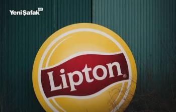 ماركة الشاي الشهيرة 