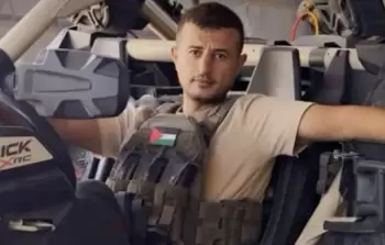 صورة من الأرشيف