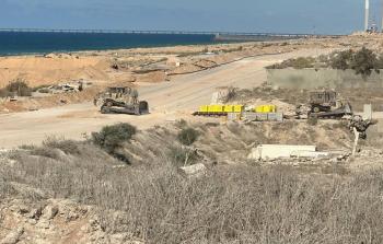 صورة للخط الأصفر