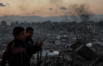 صورة من الأرشيف