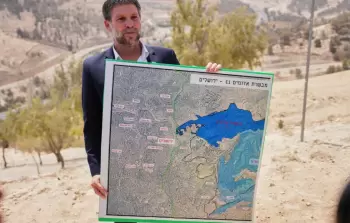 وزير مالية الاحتلال 