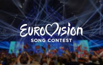 أيرلندا وإسبانيا وسلوفينيا وهولندا تعلن الانسحاب من يوروفيجن 2026 بعد قرار عدم التصويت على مشاركة 