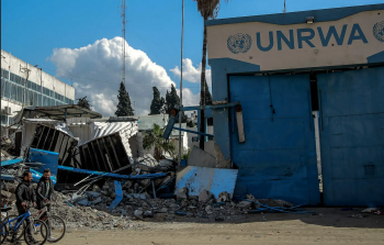 صورة من الأرشيف