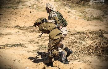 صورة أرشفية