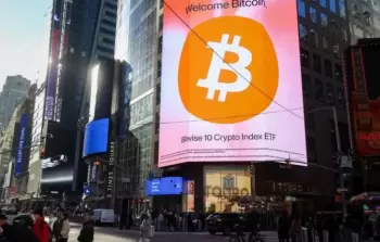 لوحة إعلانية لبيتكوين في 