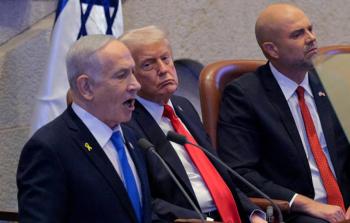 صورة من الأرشيف