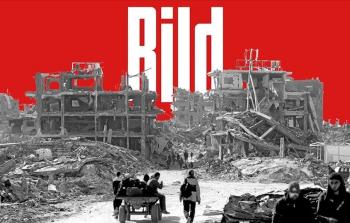 صورة من الأرشيف