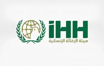 شعار مؤسسة الإغاثة الإنسانية التركية IHH 