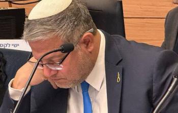 المتطرف بن غفير