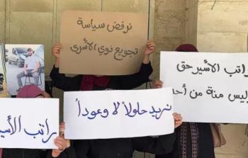 اعتصامات أهالي الأسرى عقب قطع مخصصات الأسرى الفلسطينيين