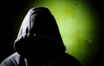 صورة تعبيرية