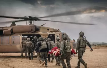 صورة أرشيفية خلال الحرب على غزة