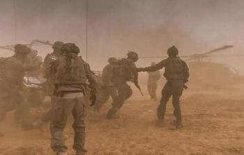 صورة تعبيرية