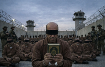 صورة تعبيرية