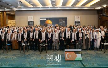 الوثيقة مفتوحة لانضمام الأفراد والهيئات الراغبين بالمشاركة في تنفيذ بنودها