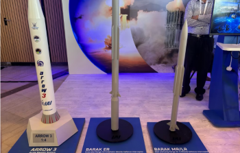 نماذج لصواريخ إسرائيلية استخدمها جيش الاحتلال في حرب الإبادة على غزة