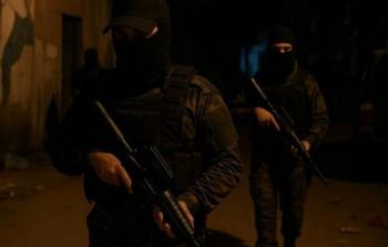 صورة تعبيرية