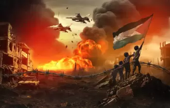 صورة تعبيرية