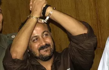 الأسير مروان البرغوثي