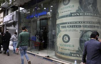 المعدل السنوي للتضخم العام عاود مساره النزولي مسجلاً 12.3% في نوفمبر الماضي