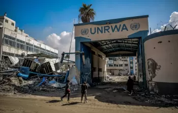 صورة من الأرشيف